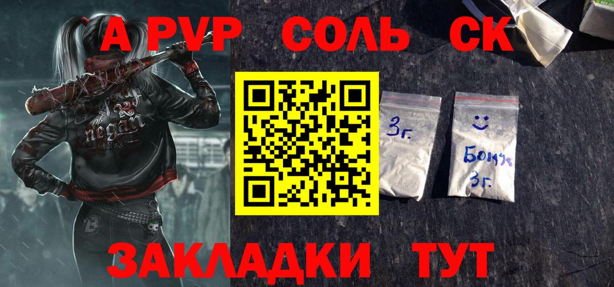 ЭКСТАЗИ Ухта