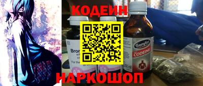 Альфа ПВП Малгобек