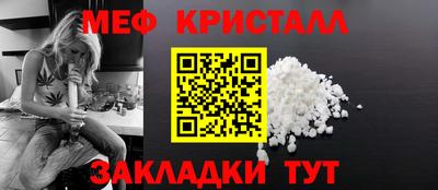 Альфа ПВП Малгобек