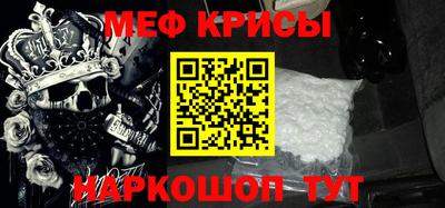 Альфа ПВП Малгобек