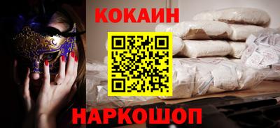 mdma Малоярославец