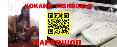 mdma Малоярославец