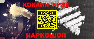 Альфа ПВП Малгобек