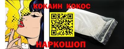 Альфа ПВП Малгобек