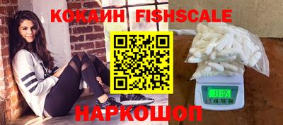 mdma Малоярославец