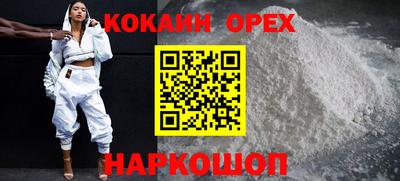 Альфа ПВП Малгобек