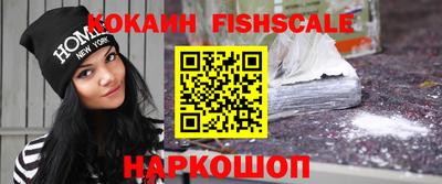 Альфа ПВП Малгобек
