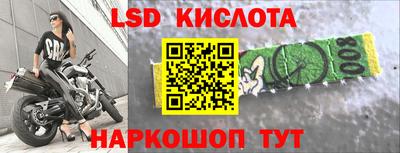mdpv Мариинск