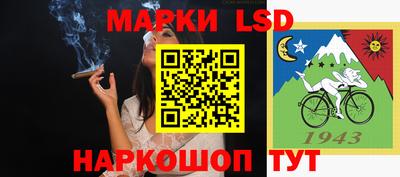mdma Малоярославец