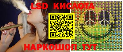 mdma Малоярославец