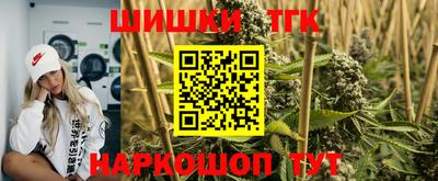 mdma Малоярославец