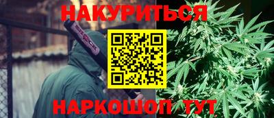 mdpv Мариинск