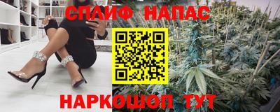 mdpv Мариинск