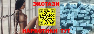 mdpv Мариинск