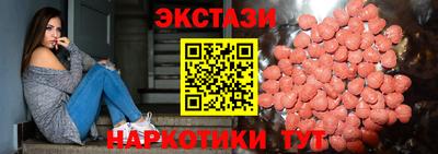 mdpv Мариинск