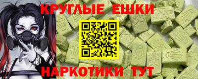 Альфа ПВП Малгобек