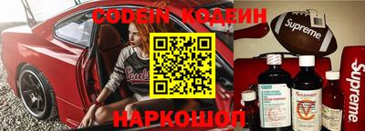 mdma Малоярославец