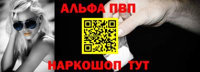 mdpv Мариинск