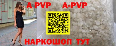 mdma Малоярославец