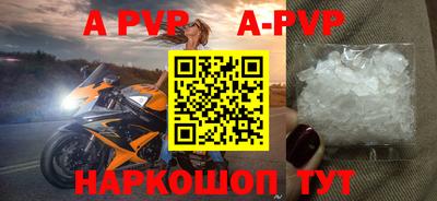 mdma Малоярославец