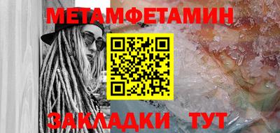 mdma Малоярославец