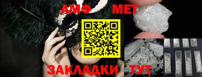 mdma Малоярославец