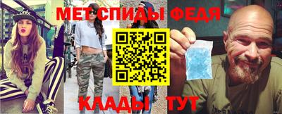 MESCALINE Можайск