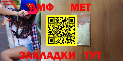 mdpv Мариинск