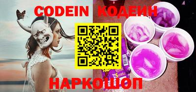 mdma Малоярославец