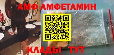 mdma Малоярославец