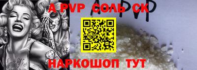 mdma Малоярославец
